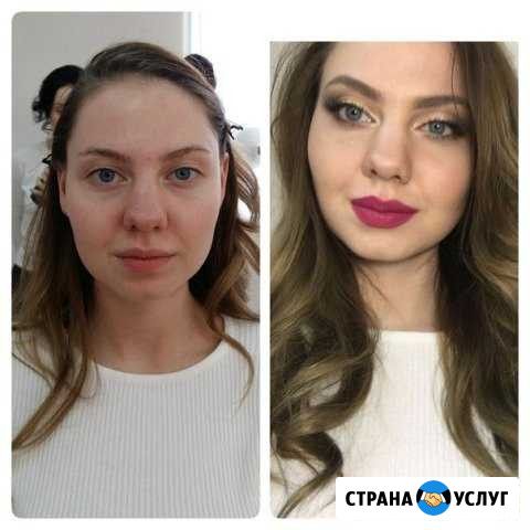 Макияж, локоны, прически Омск - изображение 1