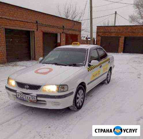 Аренда автомобилей на приоритете Иркутск