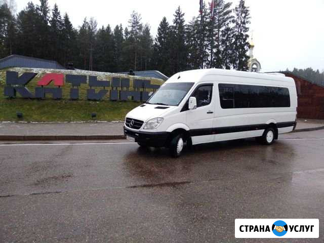Пассажирские перевозки Смоленск - изображение 1