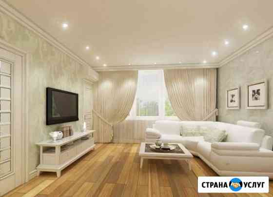Ремонт квартиры Ессентуки