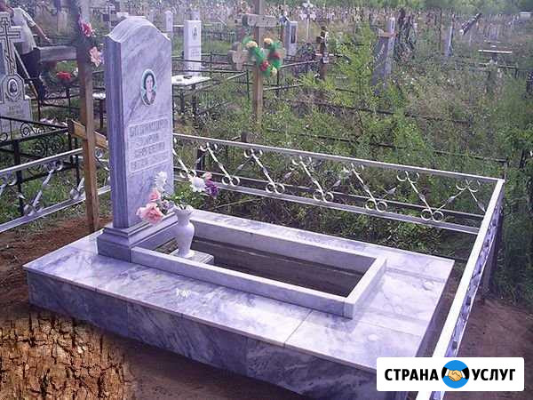 Благоустройство захоронений Абинск - изображение 1
