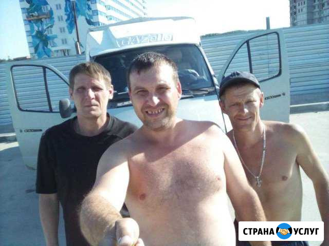 Грузоперевозки Газель Новосибирск - изображение 1