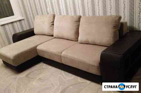 Химчистка мебели Самара