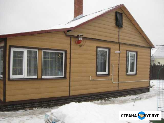 Строительство Новозавидовский - изображение 1