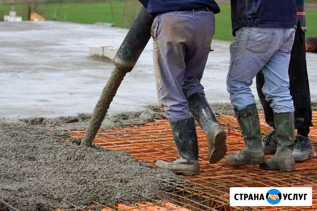 Доставка бетон Адыгейск - изображение 1