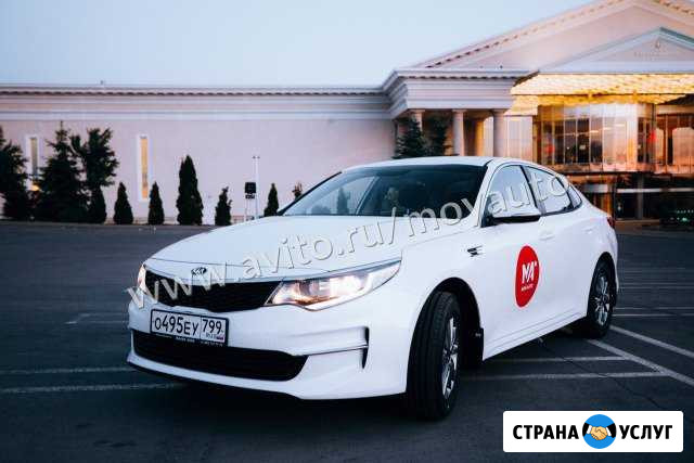 Аренда авто с выкупом Санкт-Петербург - изображение 1
