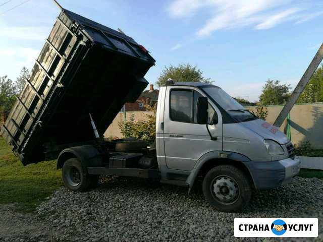Вывоз мусора, услуги самосвала, мини экскаватор Кореновск - изображение 1