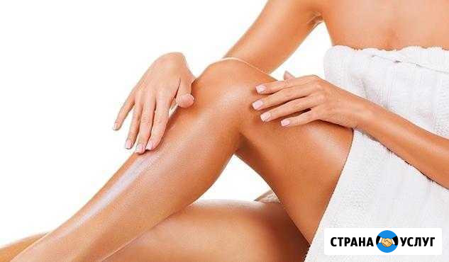 Шугаринг Красноармейск - изображение 1