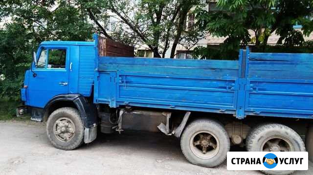 Вывоз мусора Хабаровск - изображение 1