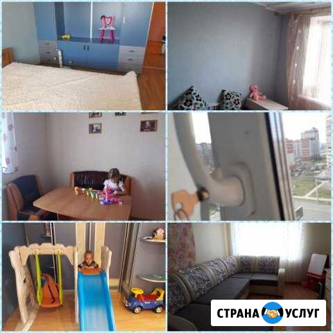 Няня Благовещенск - изображение 1