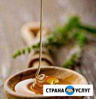 Шугаринг Новое Девяткино