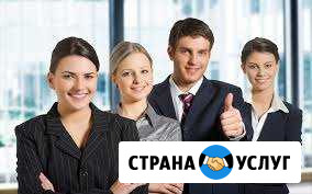 Перевод текста профессионально Махачкала - изображение 1