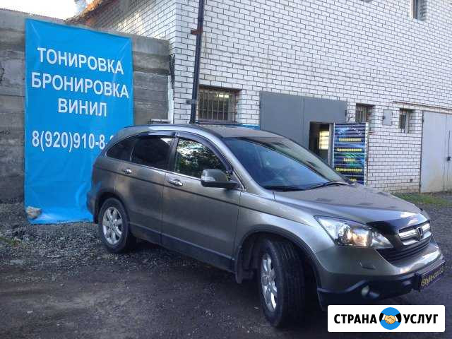 Бронирование.Шумоизоляция авто Владимир - изображение 1