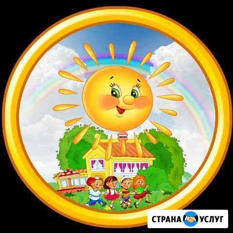 Группа кратковременного пребывания Голицыно - изображение 1