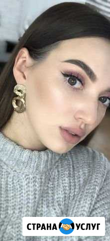 Визажист, brow master Одинцово - изображение 1