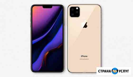 Ремонт iPhone 5,5s,6,6s,7 Волжский Волгоградской области