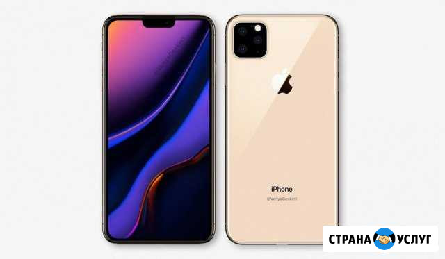 Ремонт iPhone 5,5s,6,6s,7 Волжский Волгоградской области - изображение 1