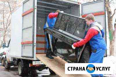 ГазелиГрузчикиПереездыВывоз мусора Миасс