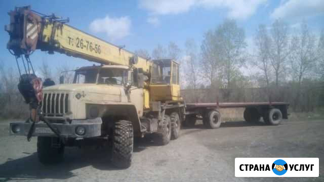 Автокран с прицепом. Перевозка негабарита (гаражи Абакан - изображение 1