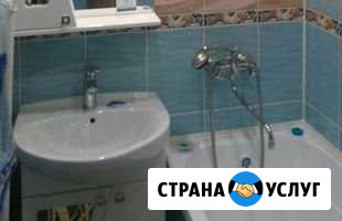 Ремонт квартир домов офисных помещений под ключ и Серпухов - изображение 1