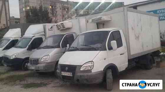 Грузоперевозки Липецк