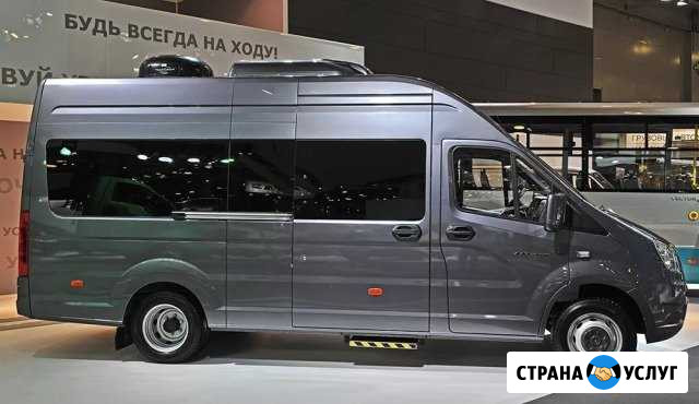 Услуги микроавтобуса Новокузнецк - изображение 1