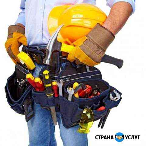 Мастер на час Уфа