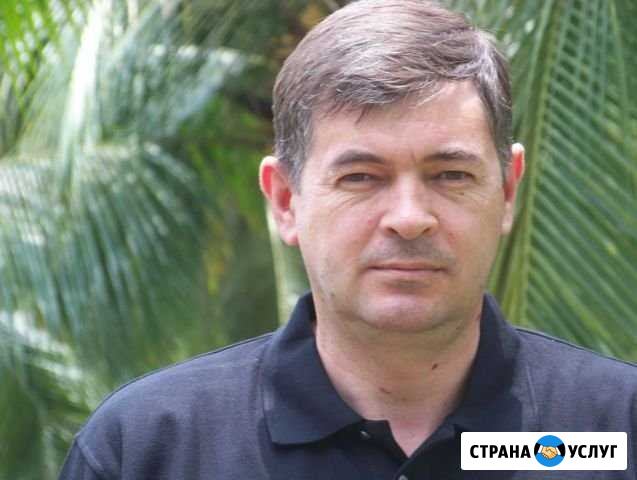 Ремонт Стиральных Машин Нижний Новгород - изображение 1