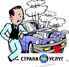 Пайка радиаторов и интеркуллеров (алюминий медь ла Волгодонск - изображение 1