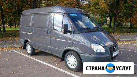 Аренда авто Москва