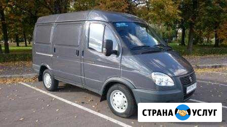 Аренда авто Москва - изображение 1