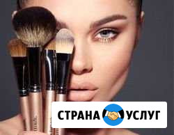 Макияж Прохладный - изображение 1