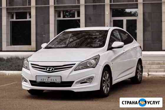 Аренда авто Hyundai Solaris Благовещенск
