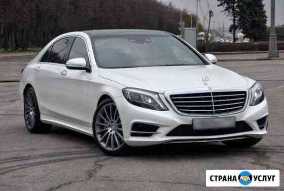 Mercedes S 600 w222 белый брилиант designo Воронеж