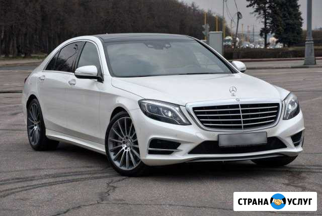 Mercedes S 600 w222 белый брилиант designo Воронеж - изображение 1