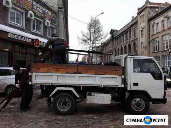Вывоз мусора есть грузчики Омск