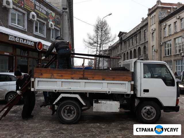 Вывоз мусора есть грузчики Омск - изображение 1