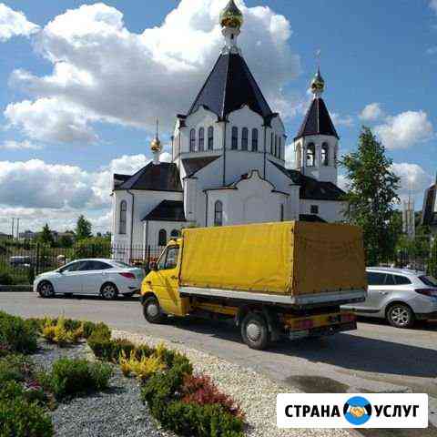Грузоперевозки: грузчики:24ч:борт, фургон Калининград