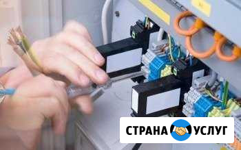 Электромонтажные работы Самара - изображение 1