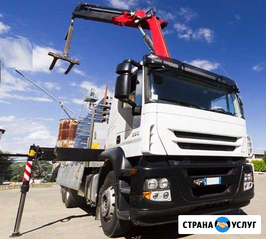 Аренда грузового манипулятора в Подольске Подольск - изображение 1