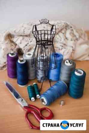 Обучение пошиву костюмов для бальных танцев и х/г Санкт-Петербург