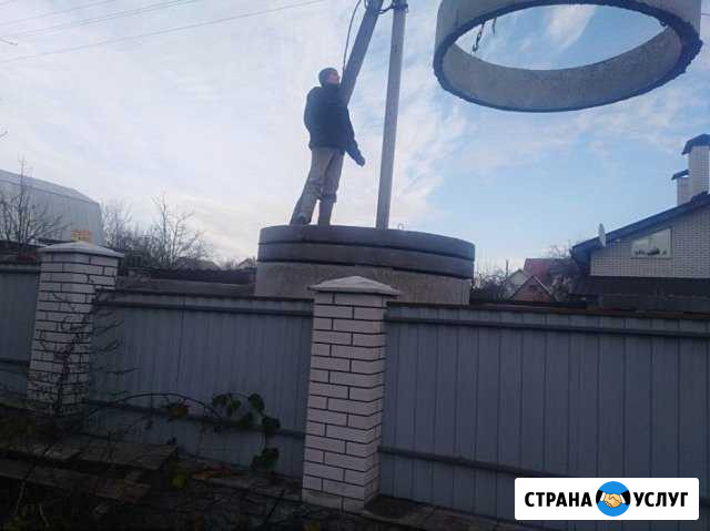 Канализации,септики под ключ.Копаем выгребные, сли Шахты - изображение 1