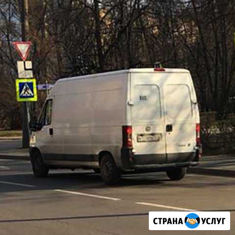 Грузоперевозки Москва - изображение 1
