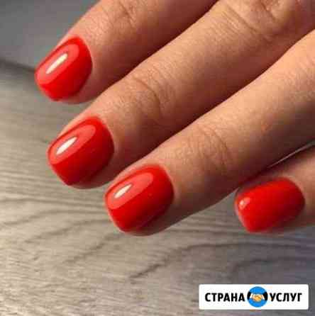 Маникюр, педикюр Геленджик