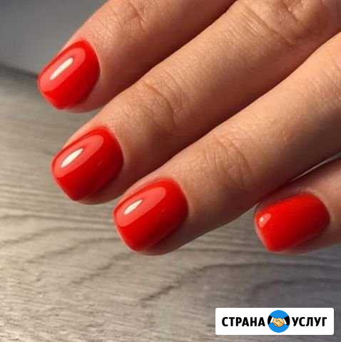 Маникюр, педикюр Геленджик - изображение 1