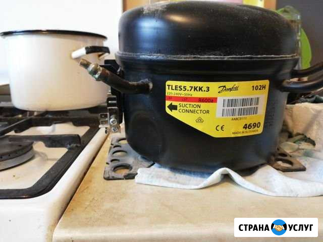Ремонт холодильников на дому Москва - изображение 1