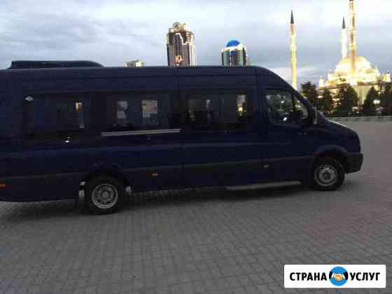 Пассажирские перевозки Прохладный