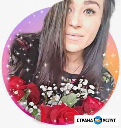 Ведение инстаграм, смм Санкт-Петербург