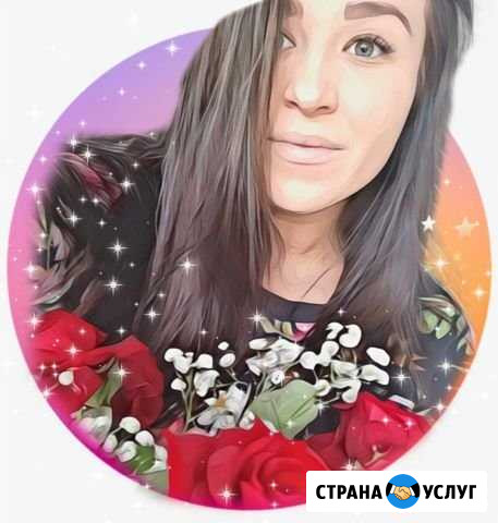 Ведение инстаграм, смм Санкт-Петербург - изображение 1