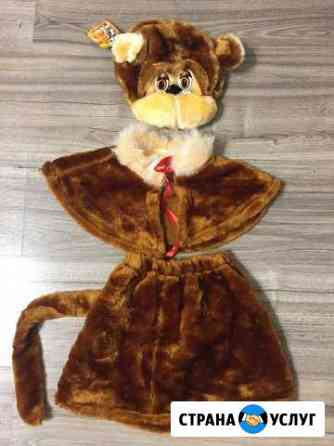 Костюм обезьянки Санкт-Петербург